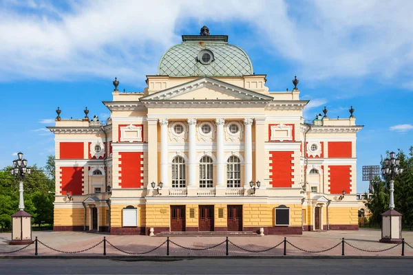 Irkutsk Akademik Drama Tiyatrosu Adını Den Almıştır Okhlopkov Irkutsk Merkezinde — Stok fotoğraf