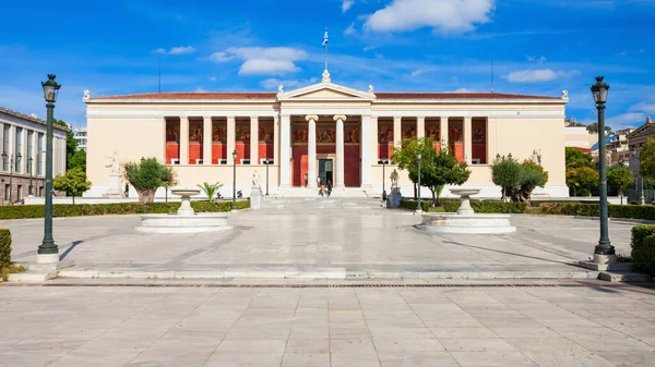 National Kapodistrian University Athens Building Center Athens Greece — Stock Photo, Image