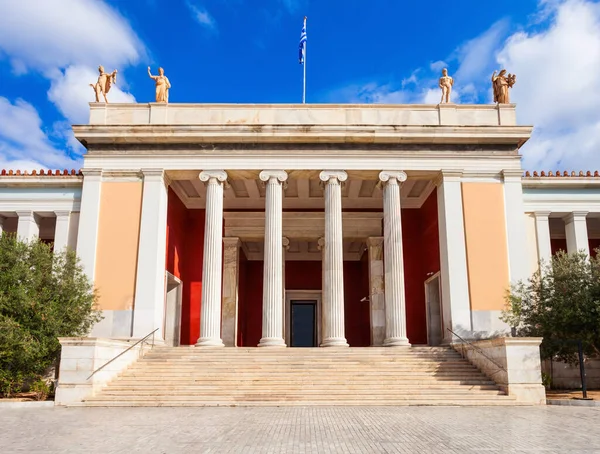 Національний Археологічний Музей Афінах Містить Найважливіші Артефакти Різних Археологічних Місць — стокове фото