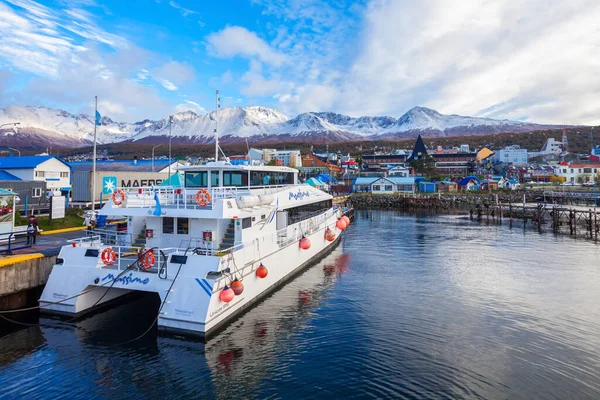 Ushuaia Argentina Abril 2016 Catamaranes Puerto Ushuaia Ushuaia Capital Provincia —  Fotos de Stock