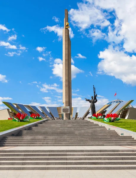 Minsk Belarus Mai 2016 Musée Grande Guerre Patriotique Bélarus Est — Photo