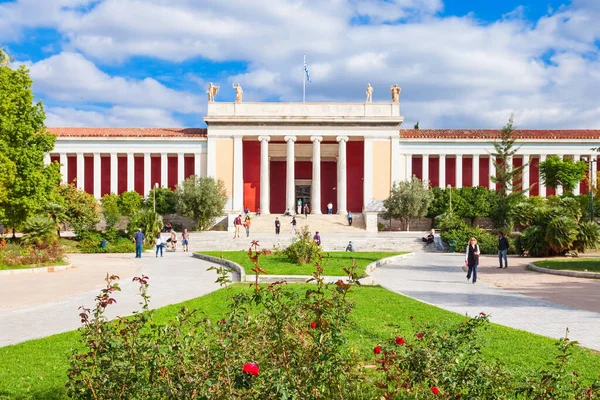 Museu Arqueológico Nacional Atenas Abriga Artefatos Mais Importantes Uma Variedade Fotos De Bancos De Imagens Sem Royalties