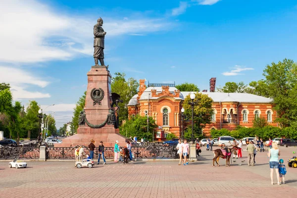 Irkutsk Russie Juli 2016 Alexander Iii Monument Irkoetsk Regionaal Museum — Stockfoto