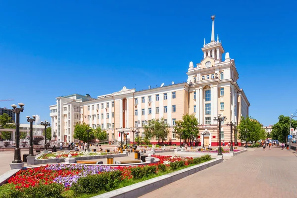 Ulan Ude Russia July 2016 Dom Radio House Ulan Ude — Stock Photo, Image