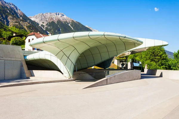 Innsbruck Rakousko Května 2017 Hungerburg Station Hungerburgbahn Hybrid Funicular Railway — Stock fotografie