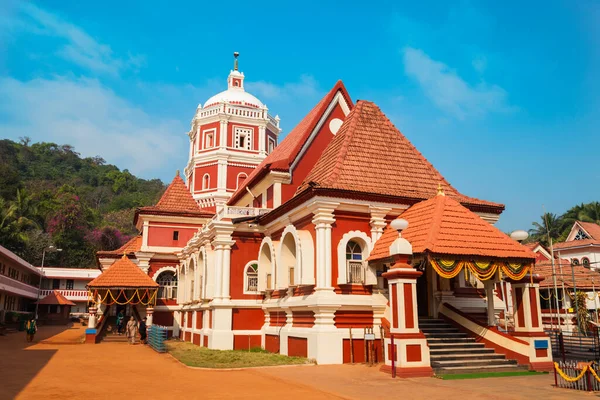 Shri Shantadurga Temple Kavalem Village Ponda City Goa State India — Stock Photo, Image