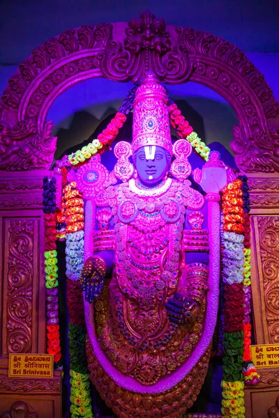 Mari Tirupathi Sri Srinivasa Mahalakshmi Templo Interior Templo Hindu Localizado — Fotografia de Stock