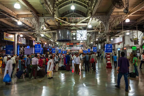 Mumbai India Febbraio 2014 Chhatrapati Shivaji Maharaj Terminus Victoria Terminus — Foto Stock