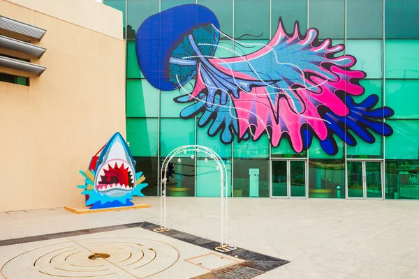 Sharjah Förenade Arabemiraten Mars 2019 Sharjah Aquarium Ligger Nära Stranden — Stockfoto