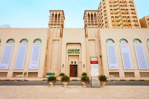 Sharjah Emiratos Árabes Unidos Marzo 2019 Museo Arte Sharjah Encuentra — Foto de Stock