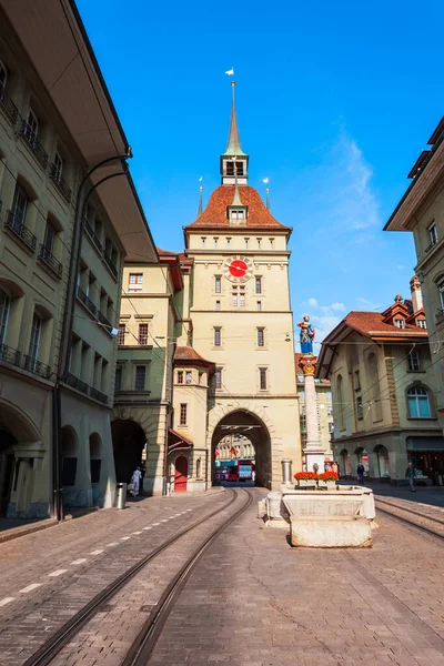 Kafigturm Una Torre Reloj Medieval Histórica Ciudad Berna Suiza — Foto de Stock