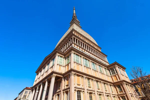 Köstebek Antonelliana Talya Nın Piedmont Bölgesinde Torino Şehrinde Önemli Bir — Stok fotoğraf