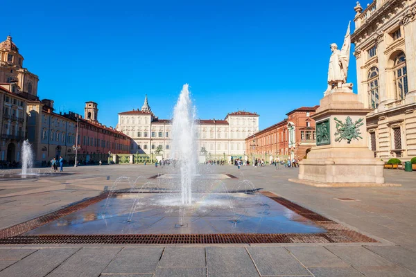 Piazza Madama Πλατεία Του Κάστρου Στην Πόλη Του Τορίνο Περιοχή — Φωτογραφία Αρχείου