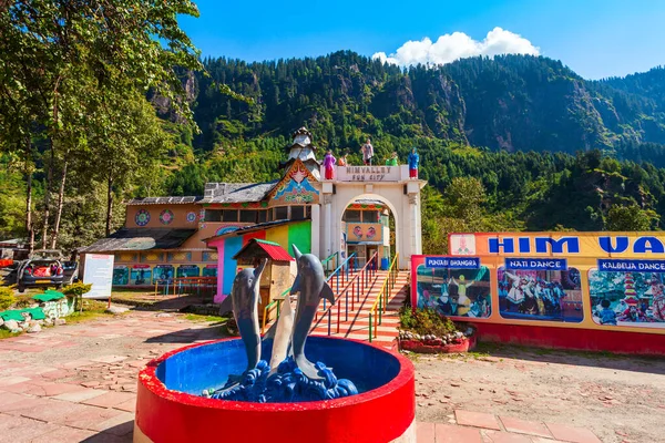 Manali インド 2019年10月2日 ヒマバレー ファン シティは インドのヒマカル プラデシュ州マナリにある遊園地です — ストック写真