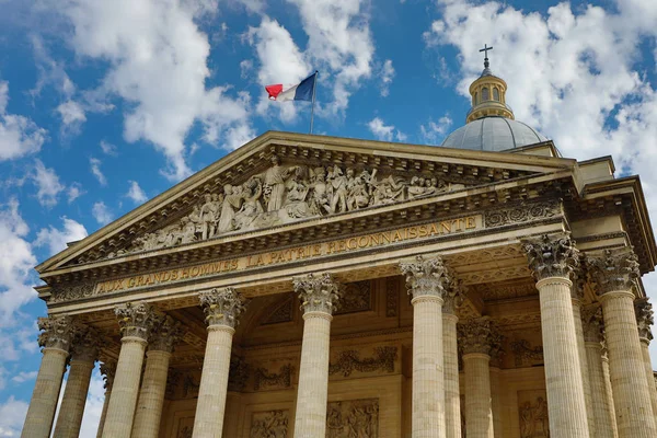 Panteão Cidade Paris França — Fotografia de Stock