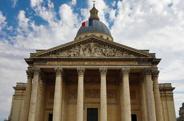 Pantheon City Paris France — Stock Photo, Image
