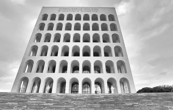 Palazzo Della Civilta Italiana Náměstí Colosseum Římě Nápis Říká Národ Stock Fotografie