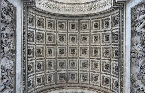 Dettagli Dell Arco Trionfo Etoile Charles Gaulle Place Parigi Francia — Foto Stock