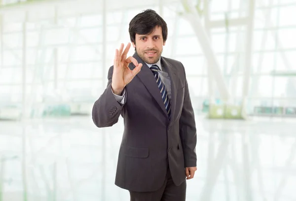 Feliz Hombre Negocios Ganar Oficina — Foto de Stock