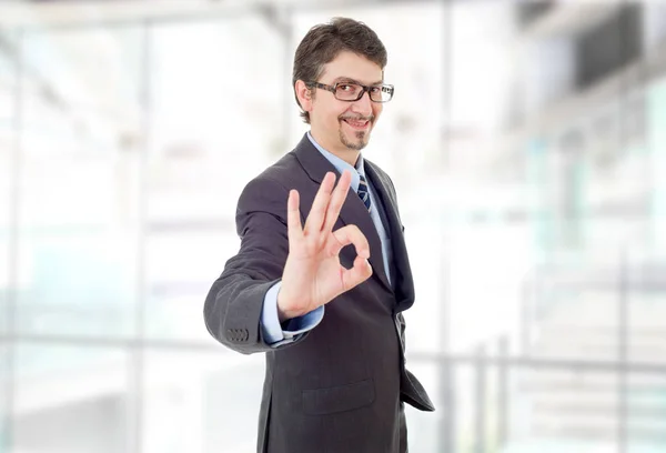 Young Business Man Winning Office — Stock Photo, Image