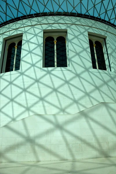 British Museum of human history and culture. Londres — Photo