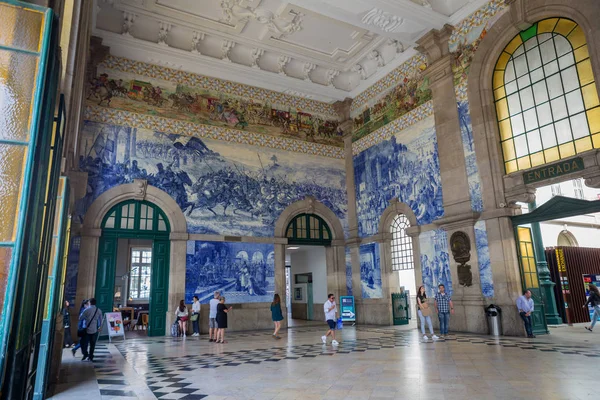 Sao Bento railway station — Stock Photo, Image