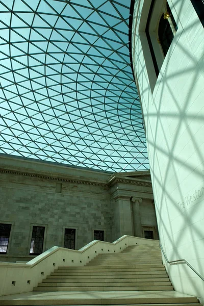 British Museum — Stock Photo, Image