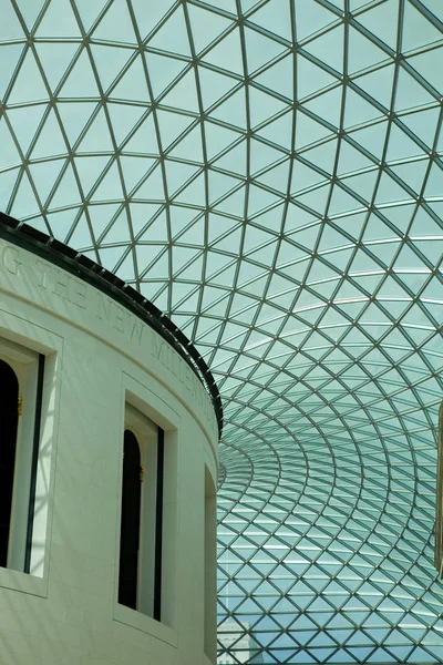 British Museum — Stock Photo, Image