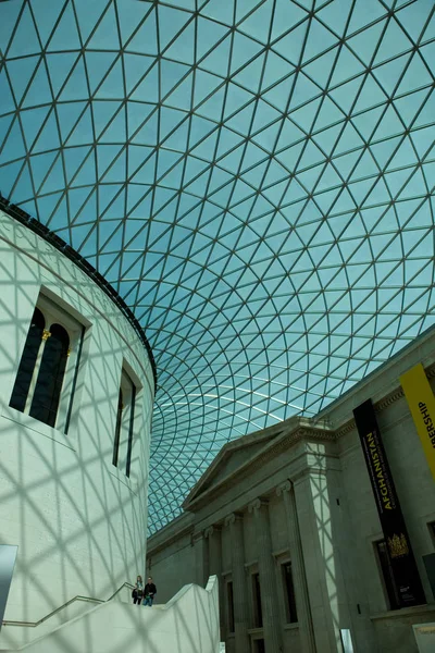 British Museum — Stock Photo, Image