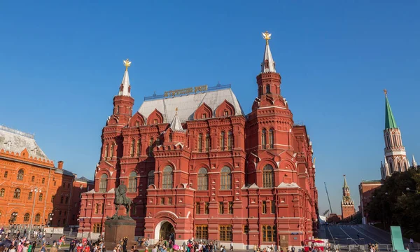 Moscow Pessoas Visitam Praça Vermelha Dia Verão Moscou Rússia Praça — Fotografia de Stock