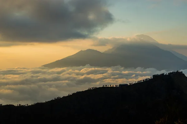 Vue Panoramique Sur Les Nuages Brume Lever Soleil Depuis Sommet — Photo