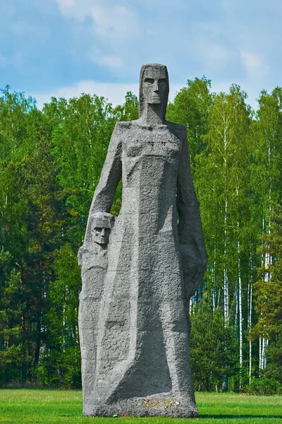 Salaspils Latvia Mayo 2018 Monumento Madre Lugar Del Antiguo Campo — Foto de Stock