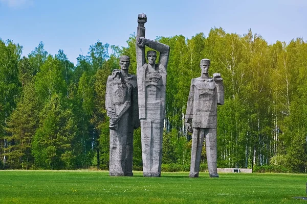 Salaspils Latvia Mayo 2018 Monumento Rotfront Lugar Del Antiguo Campo — Foto de Stock