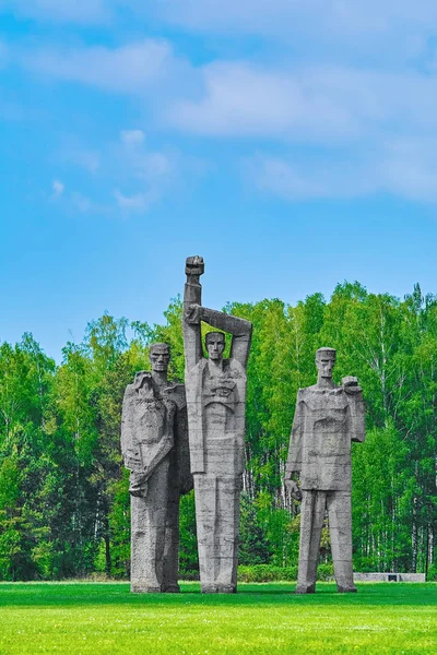 拉脱维亚 Salaspils 2018年5月16日 Salaspils 集中营所在地的纪念碑 Rotfront Autor Oleg Skarainis Osvald — 图库照片