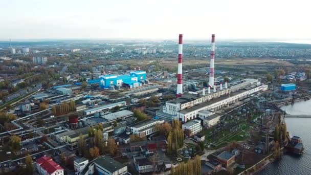 Voo sobre a central térmica de Voronezh — Vídeo de Stock