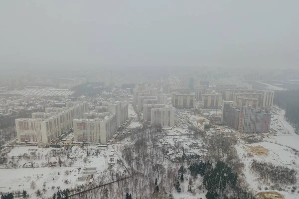 Evening Voronezh residential area in cold foggy winter — Stock Photo, Image