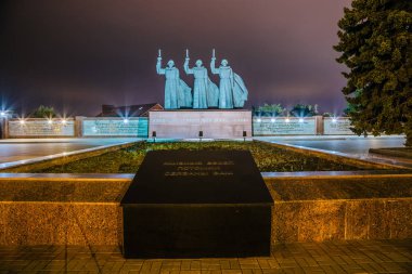 Voronezh, Rusya - 29 Eylül 2017: G askerleri Anıtı