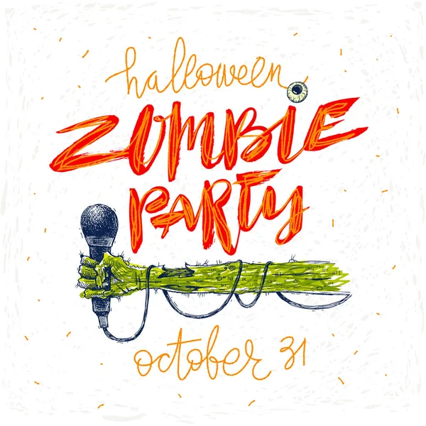 Zombie Party Vektorillustration Halloween Grußkarte Plakat Oder Einladung Mit Handgezeichneter — Stockvektor