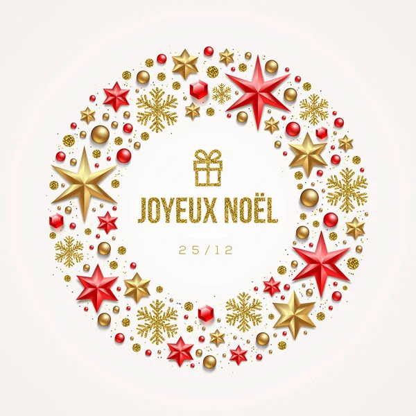 ジョワイユ ノエル フランス語でクリスマスの挨拶 ルビーの宝石 黄金の雪片 ビーズとキラキラのゴールドから作られたクリスマス リースの形でフレーム — ストックベクタ