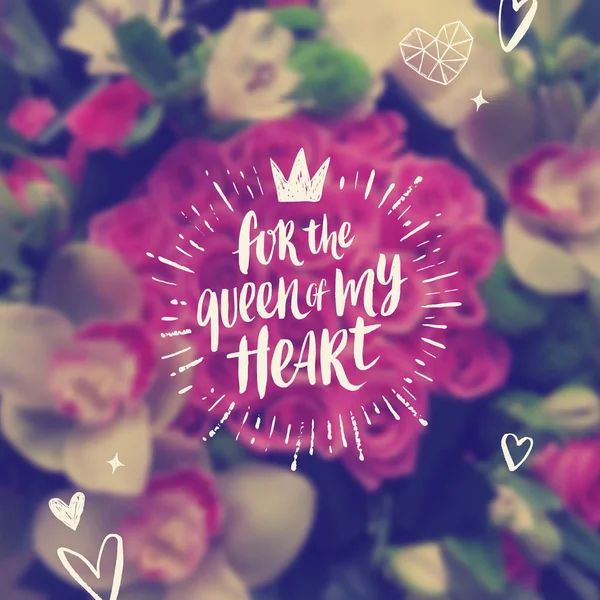 私の心は バレンタインの日グリーティング カードの女王 ぼけの花の背景に描かれた心の手し ブラシの書道の挨拶 ベクトル図 — ストックベクタ