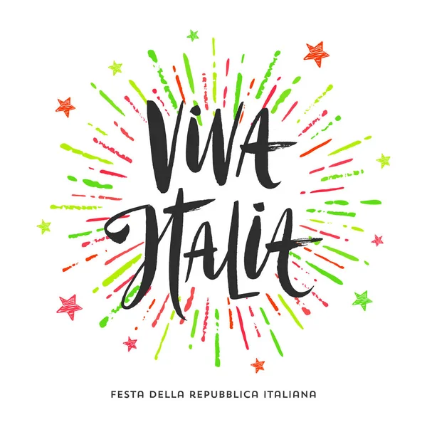 Olasz Köztársaság nap kézzel rajzolt vektor illusztráció. Ecset betűk üdvözlés és színes tűzijáték burst. — Stock Vector