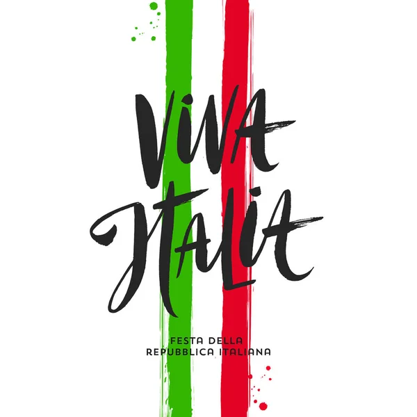 Olasz Köztársaság nap kézzel rajzolt vektor illusztráció. Ecset betűk és ecsetvonások színe az olasz nemzeti zászló. — Stock Vector