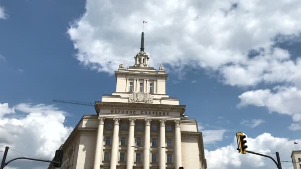 Здание Национальной Ассамблеи Бывший Дом Коммунистической Партии Софии Болгария — стоковое видео