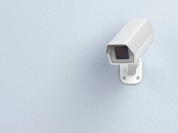 Surveillance camera — Stock Photo, Image