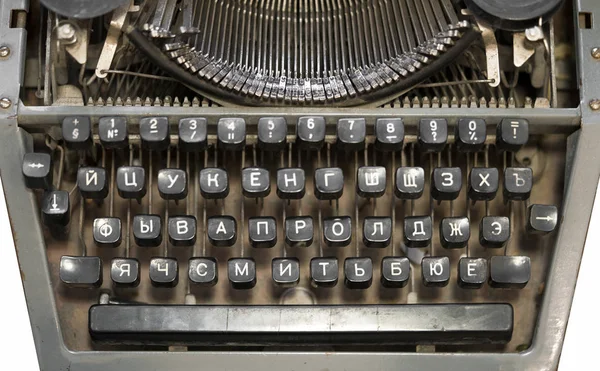 Старая Пишущая Машинка Белом Фоне — стоковое фото