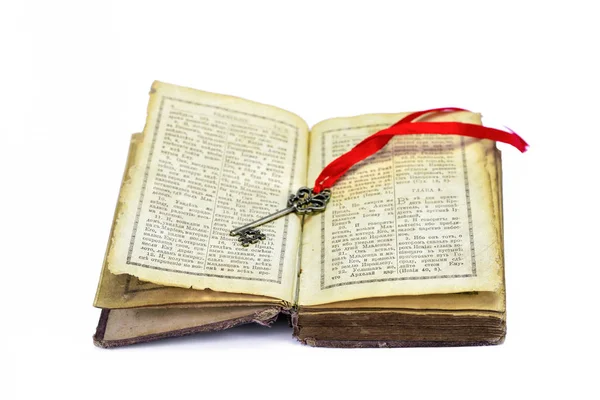 Stare Książki Klucz — Zdjęcie stockowe