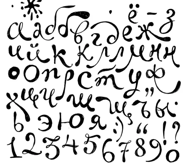 Handgetekend alfabet. — Stockvector