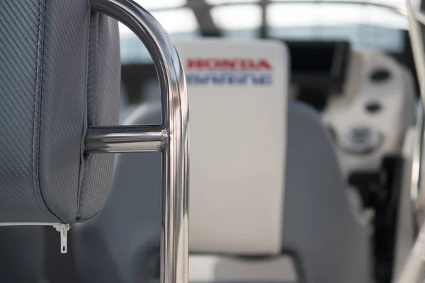 Honda Luxusní Motorový Člun Námořní Výstavě Bělehradě — Stock fotografie