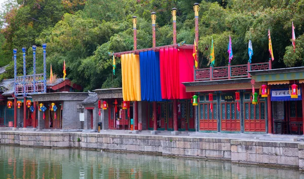 Beijing China October 2017 Summer Chinese Imperial Palace Garden Jin — Stock Photo, Image