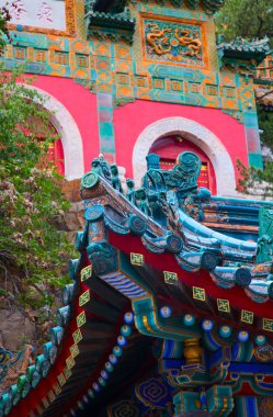 Beijing, Çin - 14 Ekim 2017: Yasak Şehir (Sarayı Müzesi), kimden Ming Hanedanı Çin İmparatorluk Sarayı sonuna Qing Hanedanı (1420-1912).